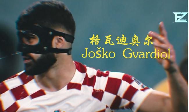 继母的秘密